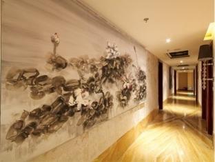 Summer Cambridge Hotel Guiyang  Exterior photo