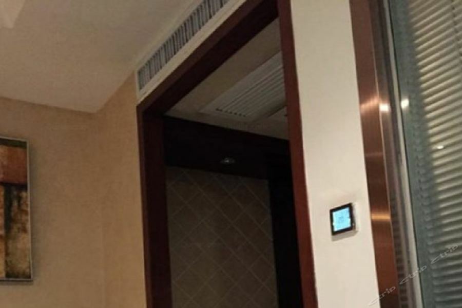 Summer Cambridge Hotel Guiyang  Exterior photo