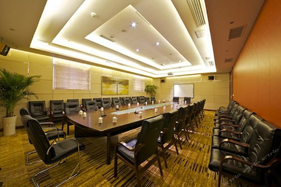 Summer Cambridge Hotel Guiyang  Exterior photo